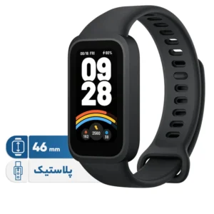 ساعت هوشمند 46 میلی‌متری شیائومی مدل Smart Band 9 Active